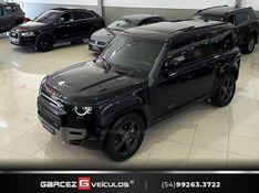 LAND ROVER DEFENDER 3.0 D300 TURBO MHEV 110 X-DYNAMIC HSE AWD 2022/2023 GARCEZ VEÍCULOS BENTO GONÇALVES / Carros no Vale