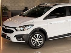 CHEVROLET ONIX 1.4 MPFI ACTIV 8V 2017/2018 GRIFFCAR MULTIMARCAS DOIS IRMÃOS / Carros no Vale