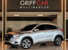 HONDA HR-V 1.8 16V EXL 2016/2016 GRIFFCAR MULTIMARCAS DOIS IRMÃOS / Carros no Vale