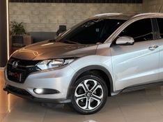 HONDA HR-V 1.8 16V EXL 2016/2016 GRIFFCAR MULTIMARCAS DOIS IRMÃOS / Carros no Vale