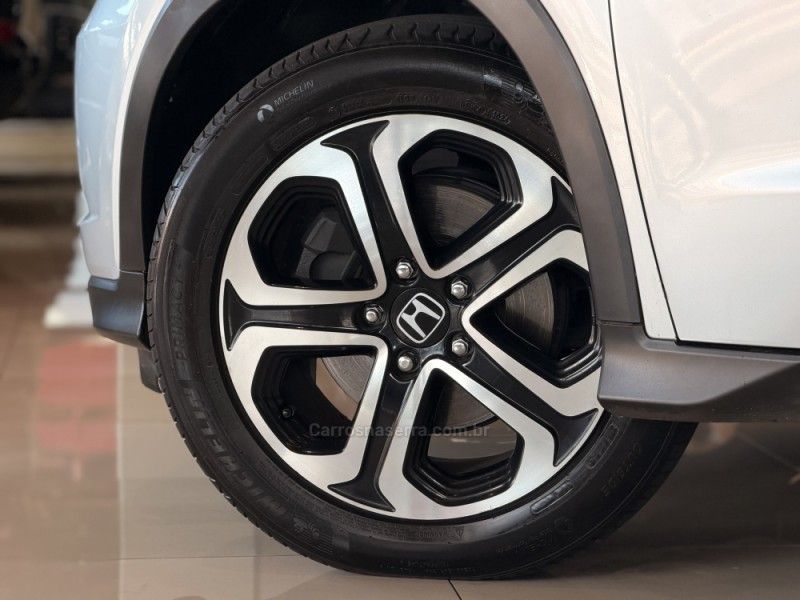 HONDA HR-V 1.8 16V EXL 2016/2016 GRIFFCAR MULTIMARCAS DOIS IRMÃOS / Carros no Vale