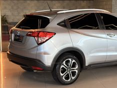 HONDA HR-V 1.8 16V EXL 2016/2016 GRIFFCAR MULTIMARCAS DOIS IRMÃOS / Carros no Vale