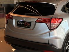 HONDA HR-V 1.8 16V EXL 2016/2016 GRIFFCAR MULTIMARCAS DOIS IRMÃOS / Carros no Vale