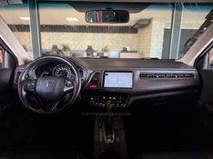 HONDA HR-V 1.8 16V EXL 2016/2016 GRIFFCAR MULTIMARCAS DOIS IRMÃOS / Carros no Vale