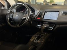 HONDA HR-V 1.8 16V EXL 2016/2016 GRIFFCAR MULTIMARCAS DOIS IRMÃOS / Carros no Vale