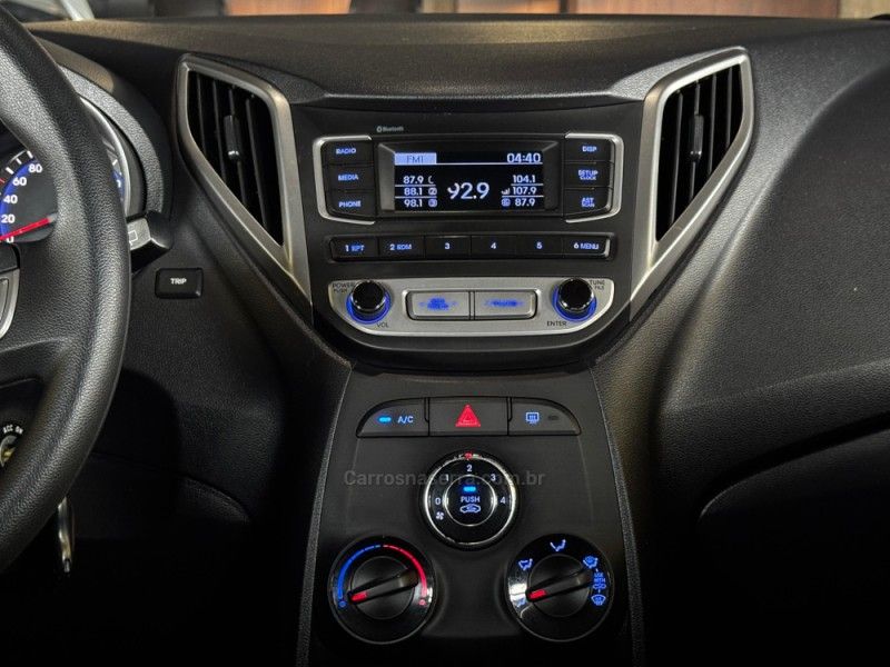 HYUNDAI HB20 1.0 COMFORT 12V 2017/2017 GRIFFCAR MULTIMARCAS DOIS IRMÃOS / Carros no Vale