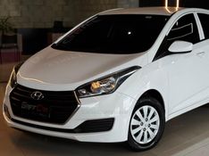 HYUNDAI HB20 1.0 COMFORT 12V 2017/2017 GRIFFCAR MULTIMARCAS DOIS IRMÃOS / Carros no Vale