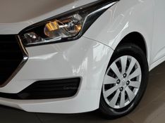 HYUNDAI HB20 1.0 COMFORT 12V 2017/2017 GRIFFCAR MULTIMARCAS DOIS IRMÃOS / Carros no Vale