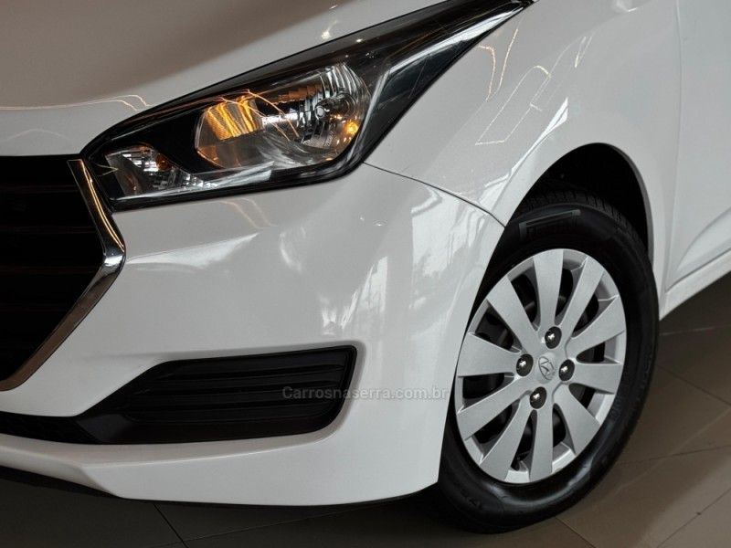 HYUNDAI HB20 1.0 COMFORT 12V 2017/2017 GRIFFCAR MULTIMARCAS DOIS IRMÃOS / Carros no Vale