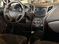 HYUNDAI HB20S 1.0 COMFORT 12V 2018/2019 GRIFFCAR MULTIMARCAS DOIS IRMÃOS / Carros no Vale