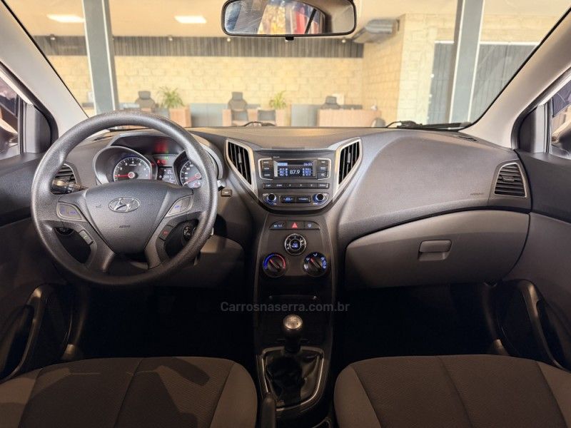 HYUNDAI HB20S 1.0 COMFORT 12V 2018/2019 GRIFFCAR MULTIMARCAS DOIS IRMÃOS / Carros no Vale