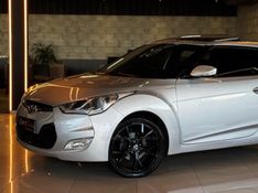 HYUNDAI VELOSTER 1.6 16V 3P 2012/2013 GRIFFCAR MULTIMARCAS DOIS IRMÃOS / Carros no Vale