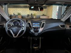 HYUNDAI VELOSTER 1.6 16V 3P 2012/2013 GRIFFCAR MULTIMARCAS DOIS IRMÃOS / Carros no Vale
