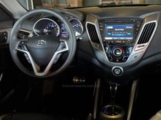 HYUNDAI VELOSTER 1.6 16V 3P 2012/2013 GRIFFCAR MULTIMARCAS DOIS IRMÃOS / Carros no Vale