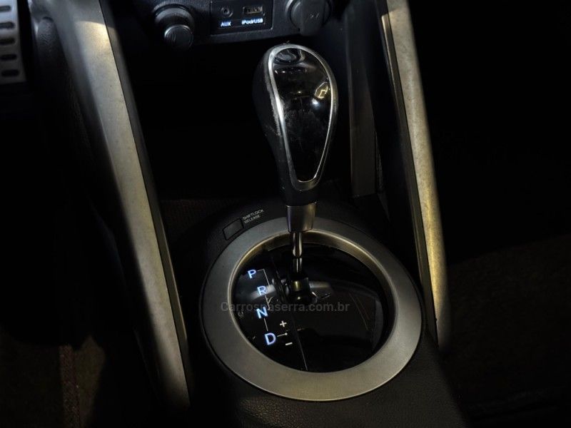 HYUNDAI VELOSTER 1.6 16V 3P 2012/2013 GRIFFCAR MULTIMARCAS DOIS IRMÃOS / Carros no Vale