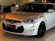 HYUNDAI VELOSTER 1.6 16V 3P 2012/2013 GRIFFCAR MULTIMARCAS DOIS IRMÃOS / Carros no Vale