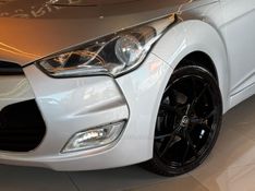 HYUNDAI VELOSTER 1.6 16V 3P 2012/2013 GRIFFCAR MULTIMARCAS DOIS IRMÃOS / Carros no Vale