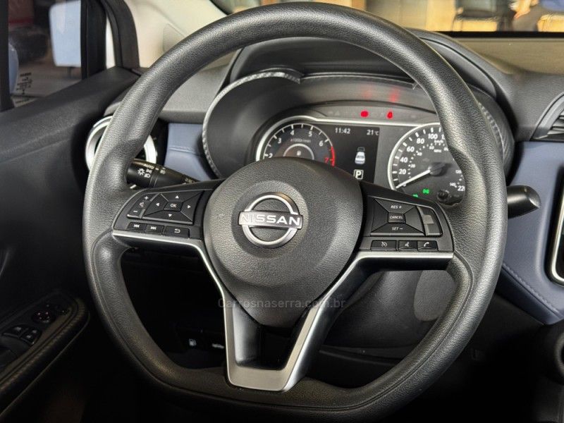 NISSAN VERSA 1.6 ADVANCE 16V 2023/2024 GRIFFCAR MULTIMARCAS DOIS IRMÃOS / Carros no Vale