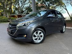 HYUNDAI HB20 1.6 PREMIUM 16V 2016/2017 KASPER VEÍCULOS DOIS IRMÃOS / Carros no Vale