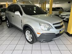 CHEVROLET CAPTIVA 2.4 FWD SPORT 16V 2012/2012 PRIME MULTIMARCAS CAXIAS DO SUL / Carros no Vale