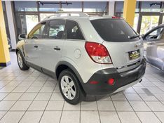 CHEVROLET CAPTIVA 2.4 FWD SPORT 16V 2012/2012 PRIME MULTIMARCAS CAXIAS DO SUL / Carros no Vale