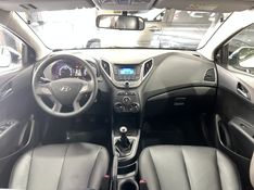 HYUNDAI HB20 1.0 COMFORT PLUS 12V 2015/2015 PRIME MULTIMARCAS CAXIAS DO SUL / Carros no Vale
