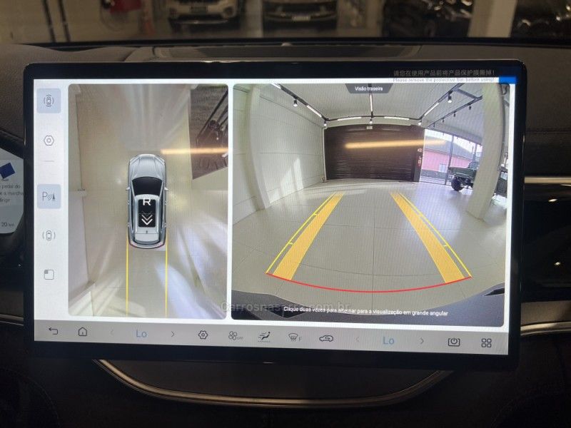 BYD SONG PLUS 1.5 DM GS HÍBRIDO 2026/2027 ÓTIMA CAR FLORES DA CUNHA / Carros no Vale