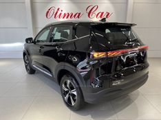 CHERY TIGGO 1.5 TURBO 5X SPORT 2026/2027 ÓTIMA CAR FLORES DA CUNHA / Carros no Vale