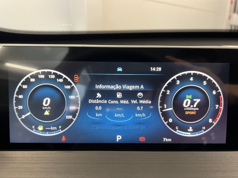 CHERY TIGGO 1.5 TURBO 5X SPORT 2026/2027 ÓTIMA CAR FLORES DA CUNHA / Carros no Vale CHERY TIGGO 1.5 TURBO 5X SPORT 2026/2027 ÓTIMA CAR FLORES DA CUNHA / Carros no Vale