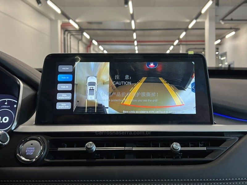 CHERY TIGGO 1.6 16V TURBO GDI 7 PRO MAX DRIVE 2026/2027 ÓTIMA CAR FLORES DA CUNHA / Carros no Vale