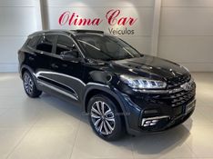 CHERY TIGGO 1.6 16V TURBO GDI 8 TXS 2023/2024 ÓTIMA CAR FLORES DA CUNHA / Carros no Vale