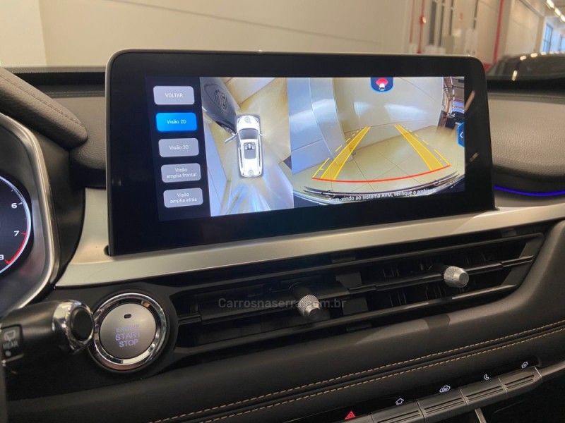 CHERY TIGGO 1.6 16V TURBO GDI 8 TXS 2023/2024 ÓTIMA CAR FLORES DA CUNHA / Carros no Vale