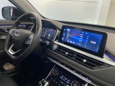 CHERY TIGGO 1.6 16V TURBO GDI 8 TXS 2023/2024 ÓTIMA CAR FLORES DA CUNHA / Carros no Vale