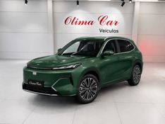 GEELY EX5 EM-I 1.5 PRO PHEV 16V HÍBRIDO 2025/2026 ÓTIMA CAR FLORES DA CUNHA / Carros no Vale