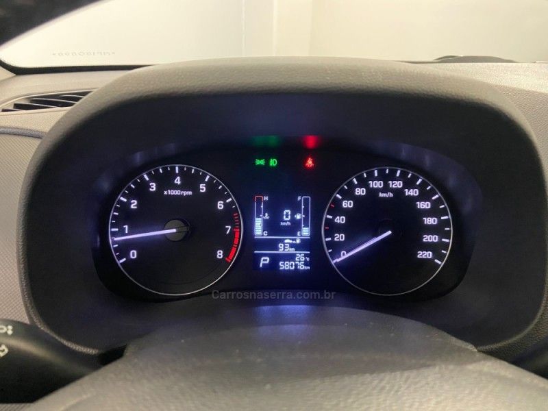 HYUNDAI CRETA 1.6 16V SMART PLUS 2020/2021 ÓTIMA CAR FLORES DA CUNHA / Carros no Vale