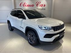 JEEP COMPASS 1.3 LONGITUDE T270 16V TURBO 4X2 2024/2024 ÓTIMA CAR FLORES DA CUNHA / Carros no Vale