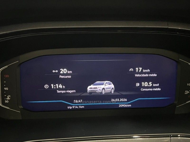 VOLKSWAGEN TAOS 1.4 16V HIGHLINE TSI 2024/2024 ÓTIMA CAR FLORES DA CUNHA / Carros no Vale