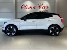VOLVO EX30 ULTRA EXTENDED RANGE 2024/2024 ÓTIMA CAR FLORES DA CUNHA / Carros no Vale