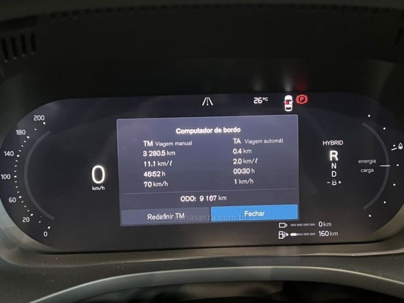 VOLVO XC60 2.0 T8 RECHARGE PLUS AWD HIBRIDO 2025/2026 ÓTIMA CAR FLORES DA CUNHA / Carros no Vale