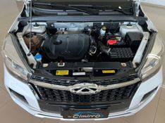 CHERY TIGGO 1.5 16V TURBO 5X TXS 2020/2021 CIMIRRO AUTOMÓVEIS TAQUARA / Carros no Vale