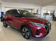 NISSAN KICKS 1.6 EXCLUSIVE 16V 2024/2024 CIMIRRO AUTOMÓVEIS TAQUARA / Carros no Vale