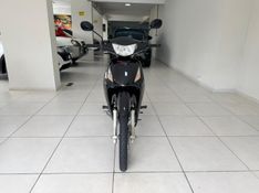 Honda Motos BIZ 125 2007/2007 ANDRIGO VEÍCULOS CAXIAS DO SUL / Carros no Vale
