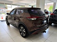 NISSAN KICKS 1.6 ADVANCE 16V 2022/2022 ANDRIGO VEÍCULOS CAXIAS DO SUL / Carros no Vale