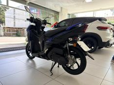 YAMAHA NEO 125 UBS 2024/2025 ANDRIGO VEÍCULOS CAXIAS DO SUL / Carros no Vale