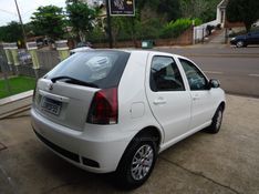 FIAT PALIO 1.0 MPI FIRE ECONOMY 8V 2016/2016 BOURSCHEID CARROS E MOTOS SANTA CLARA DO SUL / Carros no Vale
