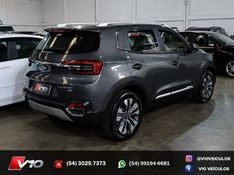 CHERY TIGGO 1.5 16V TURBO 5X TXS 2021/2022 V10 VEÍCULOS CAXIAS DO SUL / Carros no Vale