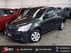 CHEVROLET MONTANA 1.4 MPFI LS CS 8V 2016/2017 V10 VEÍCULOS CAXIAS DO SUL / Carros no Vale