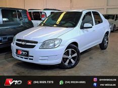 CHEVROLET PRISMA 1.4 MPFI LT 8V 2012/2012 V10 VEÍCULOS CAXIAS DO SUL / Carros no Vale