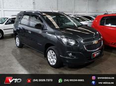 CHEVROLET SPIN 1.8 ADVANTAGE 8V 2017/2018 V10 VEÍCULOS CAXIAS DO SUL / Carros no Vale