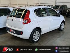 FIAT PALIO 1.6 MPI ESSENCE 16V AUTOMATIZADO 2016/2017 V10 VEÍCULOS CAXIAS DO SUL / Carros no Vale